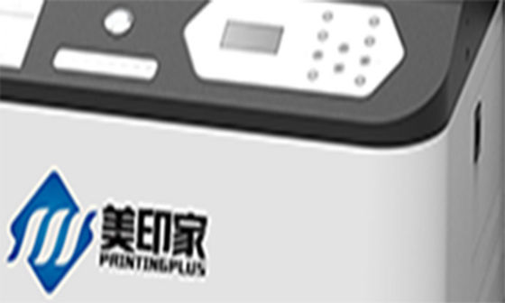 Stampatore uv High Precision di High Speed Desktop della stampante a base piatta UV solida